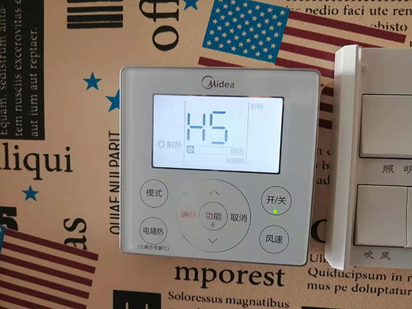 沈河美的空调维修