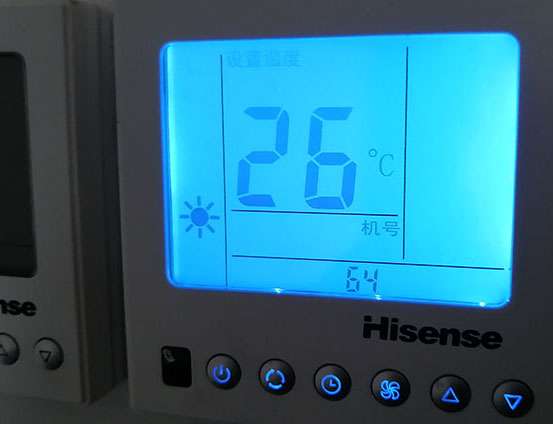 沈河海信中央空调维修电话在哪里找